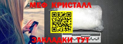 индика Свободный