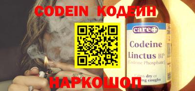 ALPHA-PVP Северобайкальск