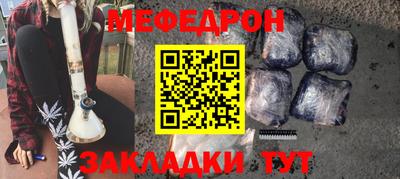 индика Свободный