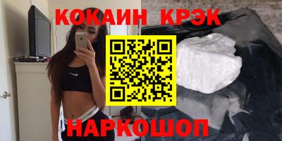 индика Свободный