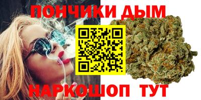 ALPHA-PVP Северобайкальск
