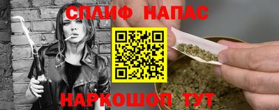 индика Свободный