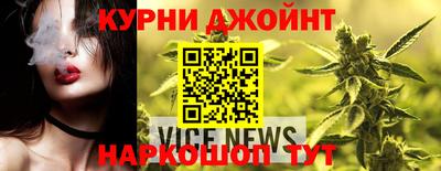 герыч Сланцы
