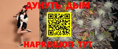 индика Свободный