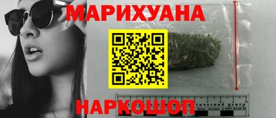индика Свободный