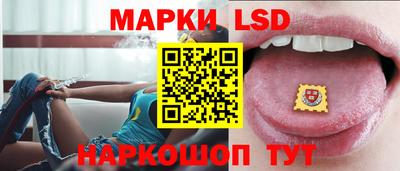 ALPHA-PVP Северобайкальск