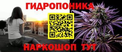кокаин перу Севастополь