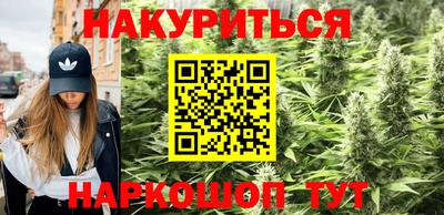 МДМА Славянск-на-Кубани