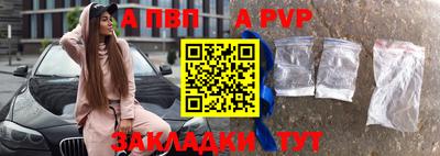 МДМА Славянск-на-Кубани