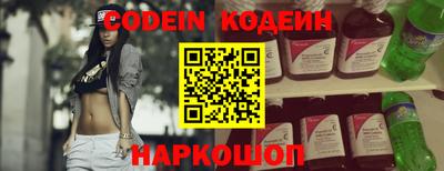 ALPHA-PVP Северобайкальск