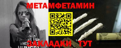 индика Свободный