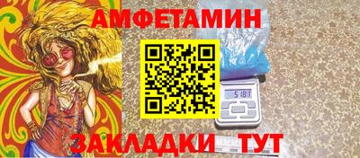 кокаин перу Севастополь